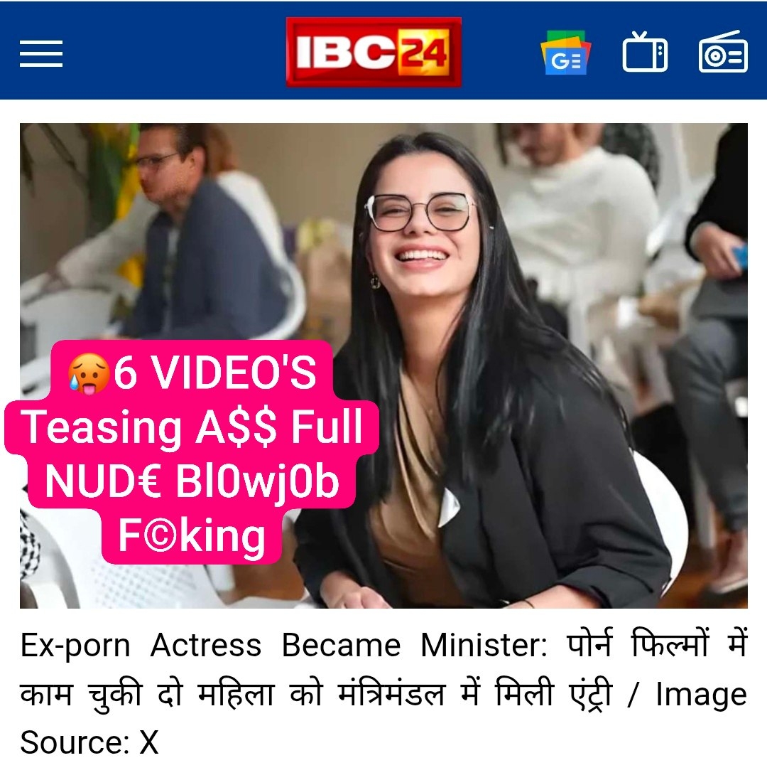 Ex-Porn Actress Became Minister Latest  Full NUDE Blowjob Fucking